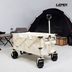 레펙스 끌리오 웨건 (아이보리) 접이식 캠핑 카트 : 다온테크닉스