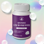 수국잎 열수 추출물 프리미엄 60 정 2개월분 : 틈틈바구니