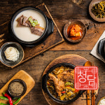 청춘을 담은 한우 소머리국 620g (냉동) : 청춘을담은 청담푸드