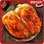 청량산 국산 배추김치 10kg 포기김치 건강한 우리농산물 : 이고마켓