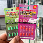 미라클 민물 전자케미 대용량 10개입 : 문화낚시