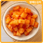 밥에는 국산 깍두기 3kg 무김치 깍뚜기 신선한 우리농산물 : 이고마켓