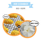 강아지 치킨 고단백 수제 간식 멍치킨 (4p) : 페시머거