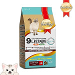 나인케어 인도어 요로결석 고양이 사료 6kg : 신묘한냥이