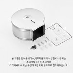 손자비스 점보롤, 핸드타올 휴지 케이스용 스티커 세트 : 주식회사 프레오