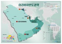 (디지털선교지도)전방개척12권역지도-아라비아반도권역 : UPMANET