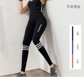 하이웨이스트 텐션굿 힙업 요가 레깅스 : 대성이네