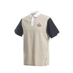 [말본] 요트 클럽 포켓 반팔  남성티셔츠 M 7532 SAN : 그란도노