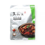 왕가도마라향과 200g : 마켓펀치