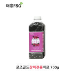 태흥 페트병로즈골드 700g 국내최초 장미전용비료 유기질비료 반려동물안심비료 : 동강기계공구