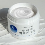 뉴이골든라벨디럭스크림