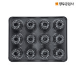 정우 미니 구겔호프틀 12구 [홈베이킹,구겔호프판,정우공업사] : hanomad