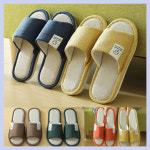 린넨 실내화 슬리퍼 집들이 손님용 신혼부부 학원 유치원 어린이집 사무실 : 라온제나 마켓