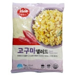시아스 고구마 샐러드 1kg : 푸드엔마트