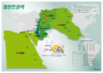 [인쇄용 이미지] 전방개척12권역지도-레반트권역 : UPMANET