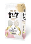 24년햅쌀 찰진쌀 20kg 찹쌀섞인쌀 밥맛좋은쌀 : 초록애농부
