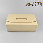 다용도 손잡이 박스 9호 포장박스 치킨 도너츠 꽈배기 답례품 (50개) : 용기는요기
