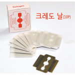 크레도 날(10P) : 엔젤코리아에스떼