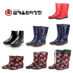 금해울트라 장화 고무 미끄럼방지 여장화 위생 주방 식당 텃밭 갯벌 농사 작업 선상 향균 : 트리플 아이