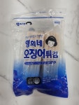 영희네 오징어튀김 700g 국내가공 냉동 튀김용 오징어 HACCP : 킹앤킴스