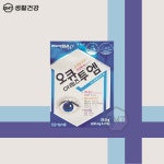 오큐아레즈투엠 프리미엄 알티지 오큐아레즈 루테인 지아잔틴 오메가3 눈건강 : GMT생활건강