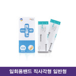 밴드골드 일회용밴드 직사각형 일반형 100매 18x73mm : 의료기상사 메디엠