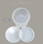 1L용기(45타입) HDPE 원형 속캡있음 밀폐 용기 2시이전 주문시 당일발송 : 빠른직구글로벌