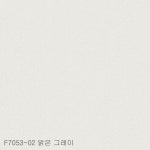 LX방염벽지 F7053-01 완전한 화이트 상업용 준불연 도배지 : 벽지촌