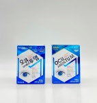 오큐아레즈투엠 프리미엄 알티지 오큐아레즈 루테인 지아잔틴 오메가3 눈건강 : GMT생활건강