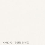 LX방염벽지 F7053-01 완전한 화이트 상업용 준불연 도배지 : 벽지촌