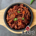 닭발 무뼈닭발 날개 윙봉 캠핑음식 : 호호사직닭발 본점