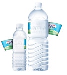 제주 그린 삼다수 500ml 40개 무라벨 생수 먹는샘물 대량 주문 사무실 배달 : 소담리테일