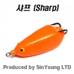 신영피싱 샤프85mm Sharp 35g 색상7종 : 온리피싱