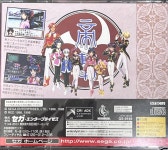 [중고][PC게임] 사쿠라대전 2 (일판)  [CD] : 레트로 홀릭