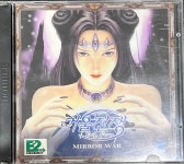 [중고][PC게임] 거울전쟁 [CD] : 레트로 홀릭
