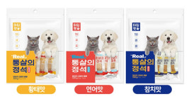[만땅]아임펫 Real 통살의정석 황태맛 200g(20gx10개)개별포장 / 댕이냥이간식 : 만땅하우스