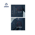 지벤 ZB-J2205 춘추작업복상의점퍼 트리코트원단의 활동성좋은자켓 : 세이프가드