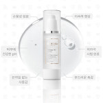 아나스타샤 마사지젤 80ml 화이트머스크향 : 쥬피앙.