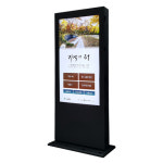 옥외용 스탠드 함체 모니터 46인치 2500cd 세로형 [DP-46T] 광고용 모니터용 / 아이엠로지텍 : 아이엠로지텍