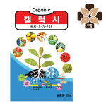 유기질 복합비료 갤럭시20kg-완효성 질소 밑거름 텃밭거름 웃거름 추비 계분 유박퇴비아님 : 다팜몰닷컴