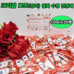(샤인몰) 절화 수명 연장제(장미전용) 크리잘 로즈(장미) 10ml x 30봉 /액상타입 /물 1L에 한포 : 샤인shop