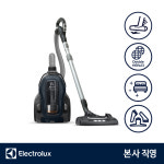 일렉트로룩스 PC91-5STM 퓨어C9 유선 청소기 미세먼지 99.999% 더블헤파13 최대출력 1400W : 일렉트로룩스코리아