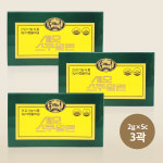 세모스쿠알렌 2g 5캡슐 3곽 : 세모시즌