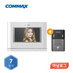 코맥스 7인치 아날로그방식 인터폰 비디오폰 CAV-77M 부산 양산 김해 자가 설치 의뢰 : 더나은몰