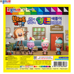 [종이나라] 3000 브레드이발소 양면 색종이 20색 100매 : 두루모아