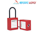 SHP38SSD4  스텐레이스 38mm 얇은샤클자물쇠  LOTO : 세이프티LOTO