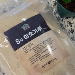 8곡 숭늉가루 미숫가루 식사대용 영양 선식 1kg : 불국사 동진 참기름 방앗간