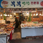 [대전 대덕구 배달] 양념게장 500g [중리 부부반찬] : 동네시장 장보기