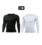 남성 헬스 스포츠 타이즈 5부 7부 9부 레깅스 반팔 긴팔 티셔츠 3부 레깅스 : 정원코리아