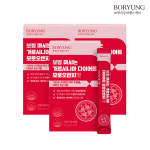 보령 마시는 가르시니아 모로오렌지 다이어트보조제 탄수화물컷 30포, 3개 : 보령컨슈머헬스케어